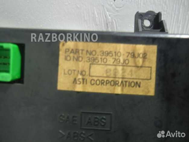 Блок управления климат контролем