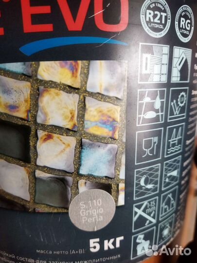 Эпоксидная затирка litokol starlike evo