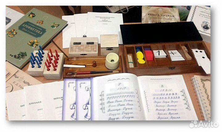 Репетитор по русскому языку, учитель ркш