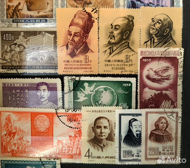 Марки Китая 50-х годов 20шт