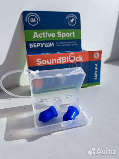 Беруши Active Sport новые с футляром