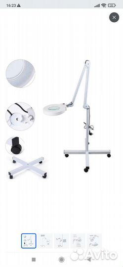 Лампа лупа для косметолога