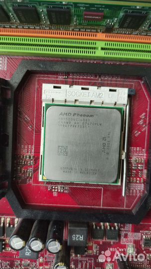Комплект am2+: проц + материнка + память