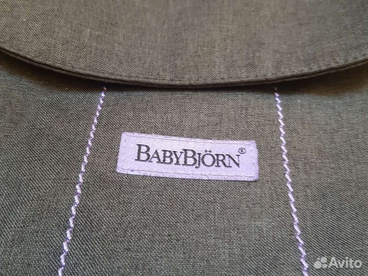 Сумка bybybjorn SoFo для мамы