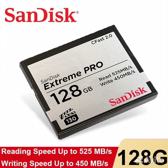 SanDisk Extreme PRO CFast 2.0 128Gb