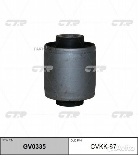 CTR GV0335 Сайлентблок задней цапфы hyundai santa