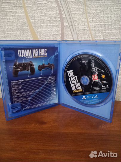 Диск на ps4 the last of us(Oдни из нас)