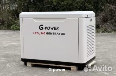 Газовый генератор 9 кВт g-powerSL9000SE3 с постоян