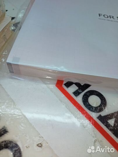 Бумага для экг пачка 210 мм 2.157.017