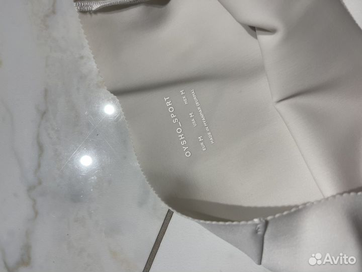 Oysho легинсы