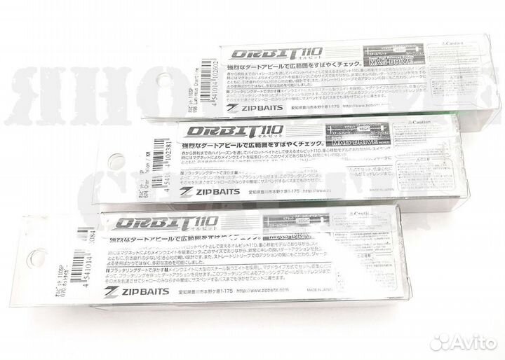 Воблеры Zipbaits Orbit 110 SP
