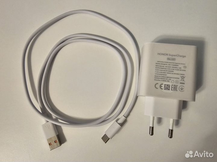 Сетевое зарядное Honor SuperCharge 66W