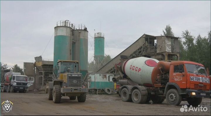 Бетон для заливки фундамента