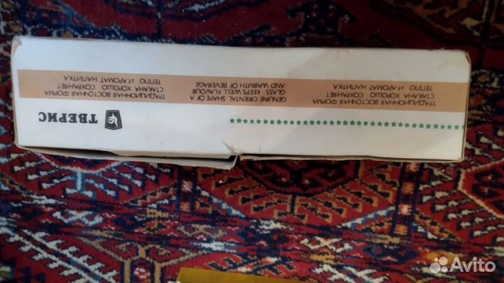 Набор стаканов для напитков СССР продаю