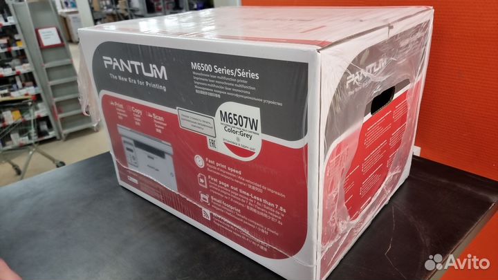 Мфу Pantum M6507W Wi-Fi - Новый, гарантия по чеку