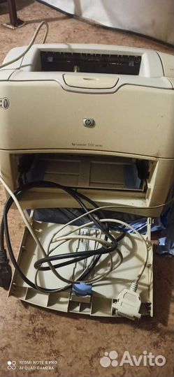 Принтер лазерный hp 1200 LaserJet