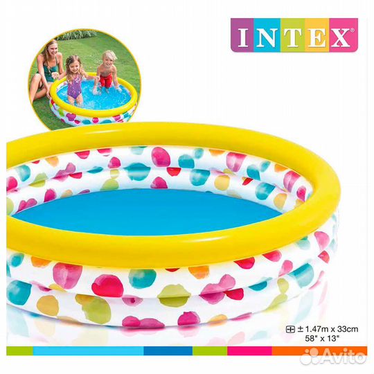 Надувной бассейн детский Intex