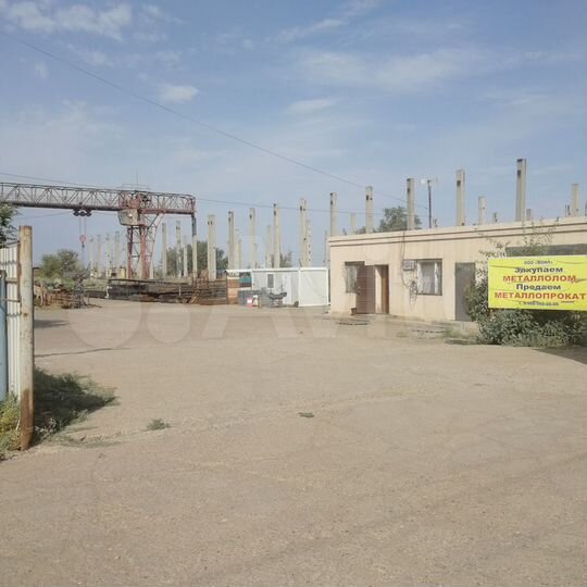 Производство, 13580.3 м²