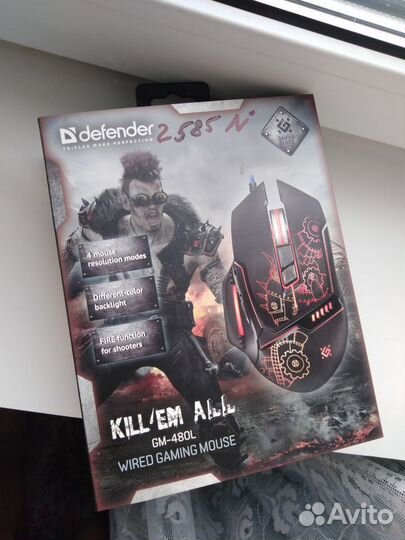 Игровая мышь Defender Kill'em All GM-480L