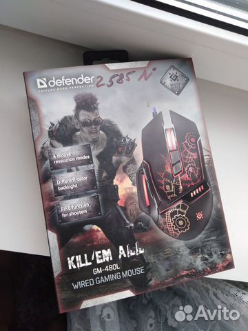 Игровая мышь Defender Kill'em All GM-480L