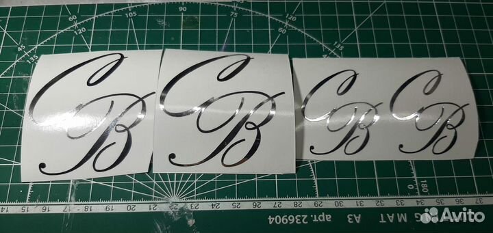 Наклейки на свадьбу