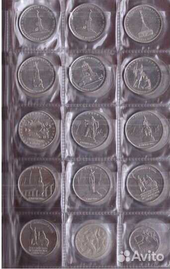 Монеты юбилейные разные