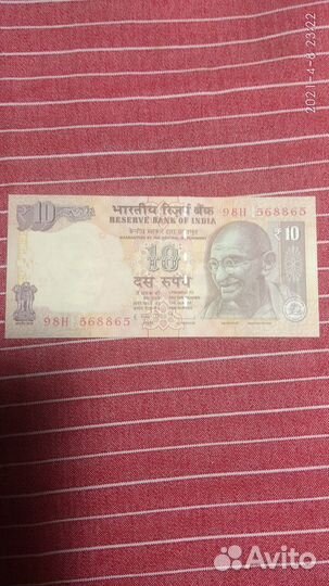 Боны иностранные