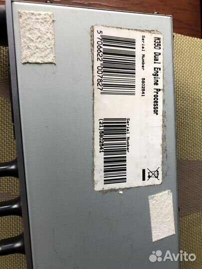 Голосовой процессор