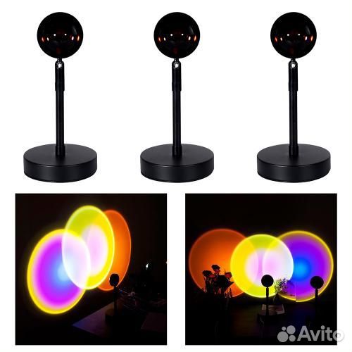 Закатная лампа Sunset Lamp