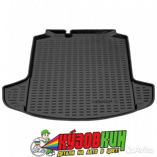 Коврик багажника Skoda Rapid 2014 г.-Н.В.с карман