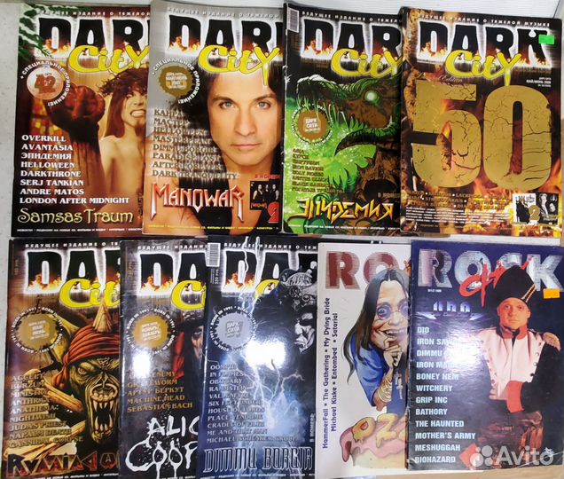 Classic Rock, In Rock, Dark City, Metal Hammer