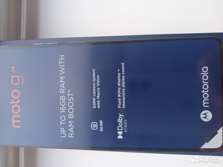 Motorola G24, 8/128 ГБ