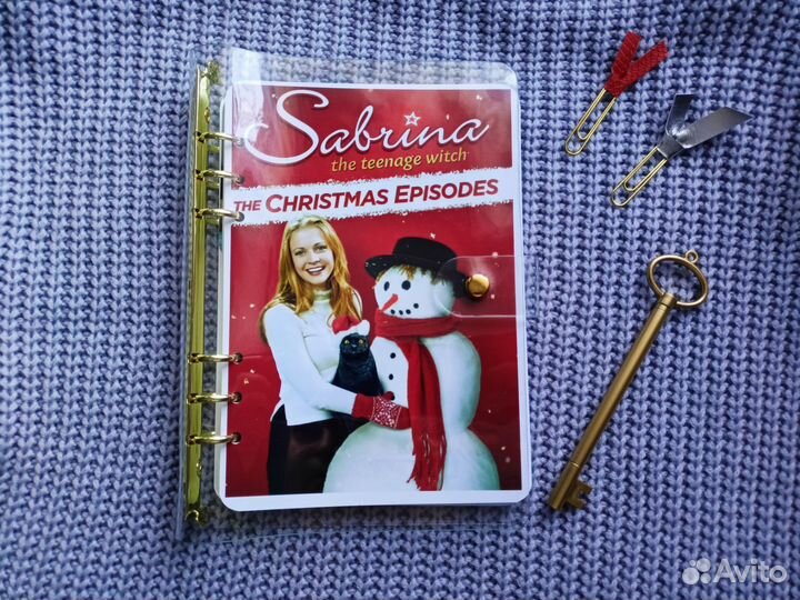 Сабрина маленькая ведьма декабрьский дневник