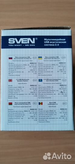 Колонки Sven 4Вт