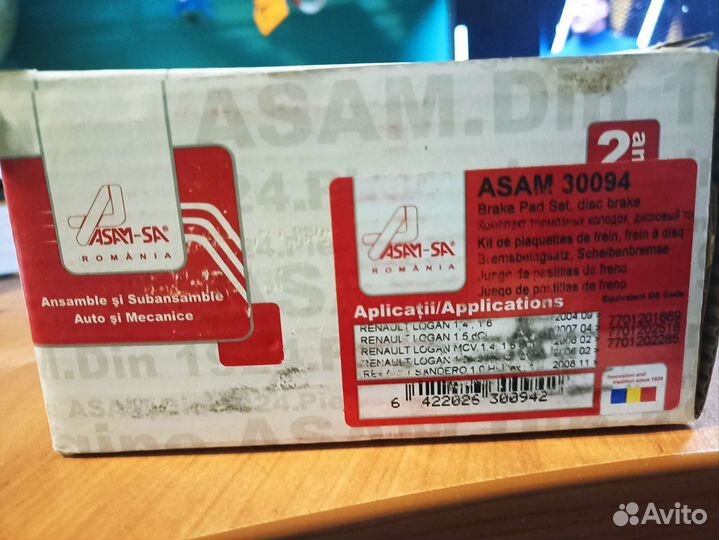 Передние тормоза на Renault