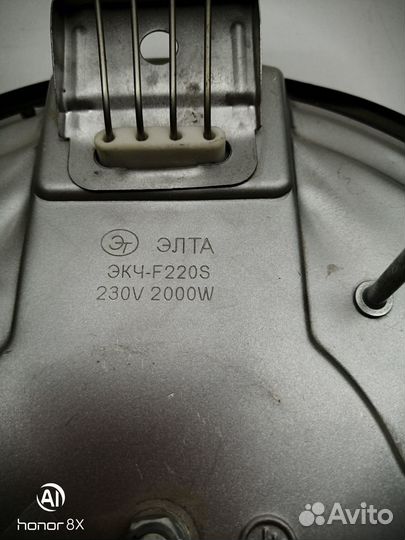 Конфорка электрическая