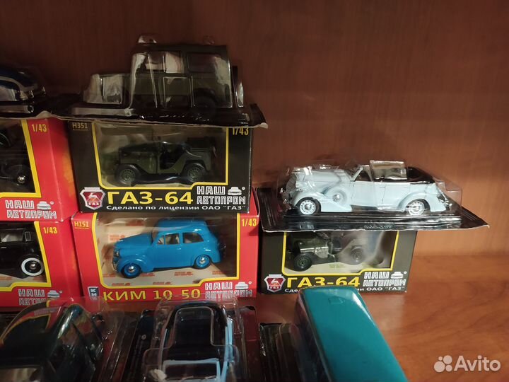 1/43 Автолегенды СССР (DeAgostini)