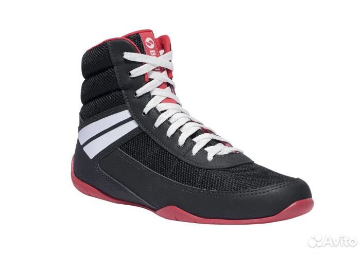 Боксерки sabosports Размер: 38