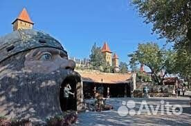 Поездка в Парк Лога