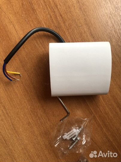 Светильник настенный светодиодный