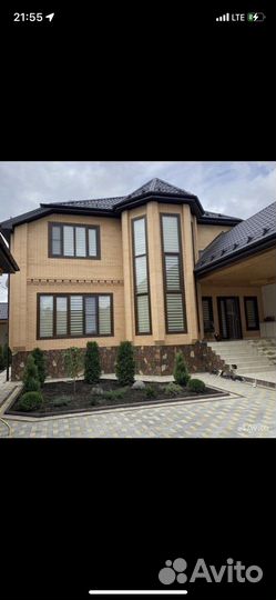 Окна в рассрочку