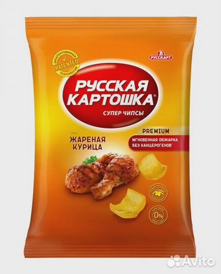 Русская картошка 80гр ассорти. Годен до 12.11.24