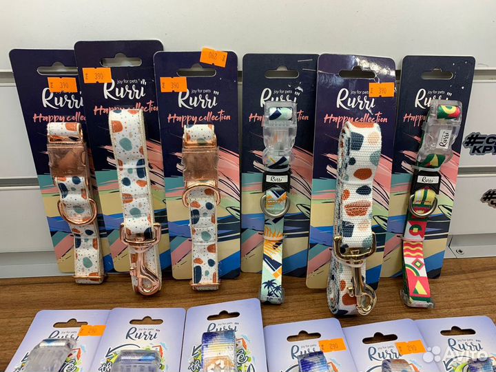 Поводок-ошейник разные