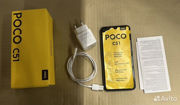 Xiaomi Poco C51, 2/64 ГБ