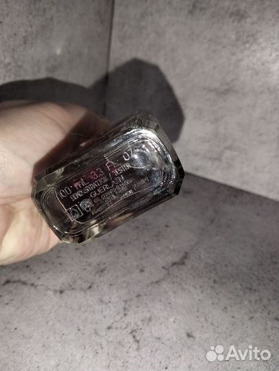 Guerlain homme