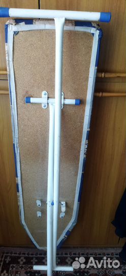 Гладильная доска