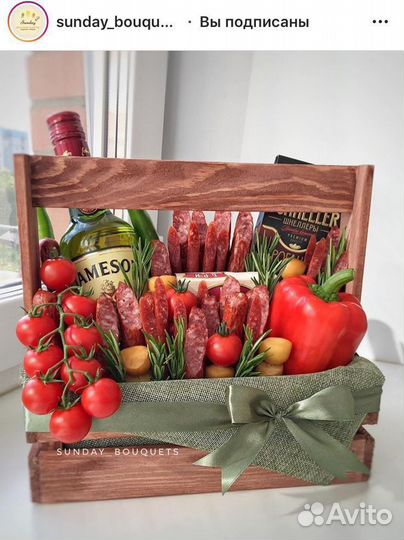 Съедобные букеты. Мужские/пивные