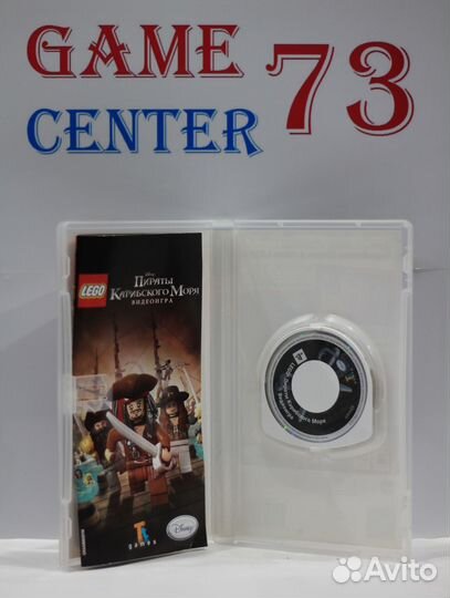 Lego Пираты Карибского Моря Essentials Sony Psp
