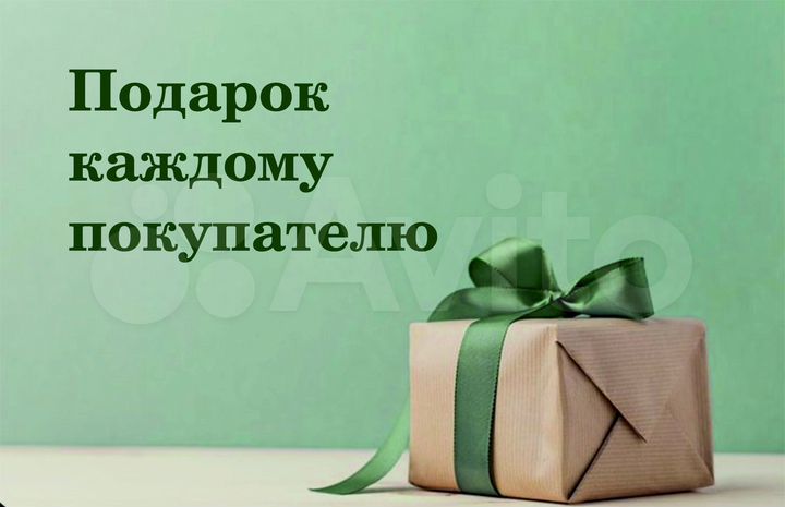 Участок 8,5 сот. (ИЖС)