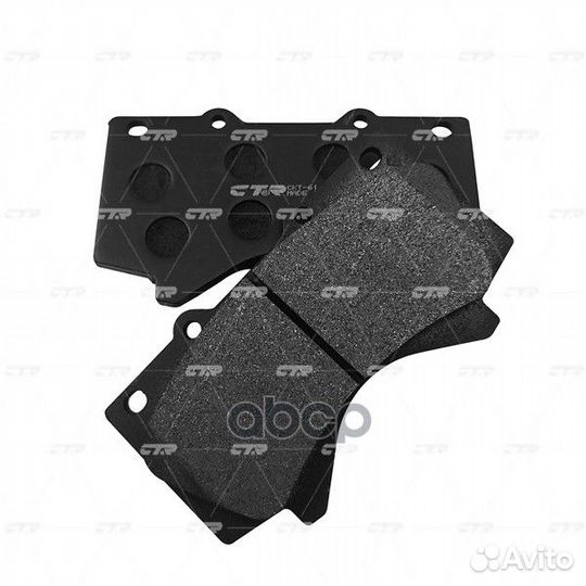 CKT-61 Колодки тормозные дисковые перед G